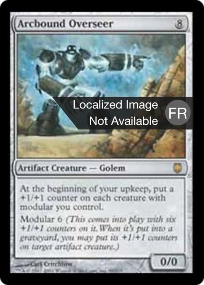 image Brigadier entravarc