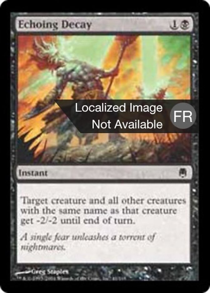 image Décomposition résonnante