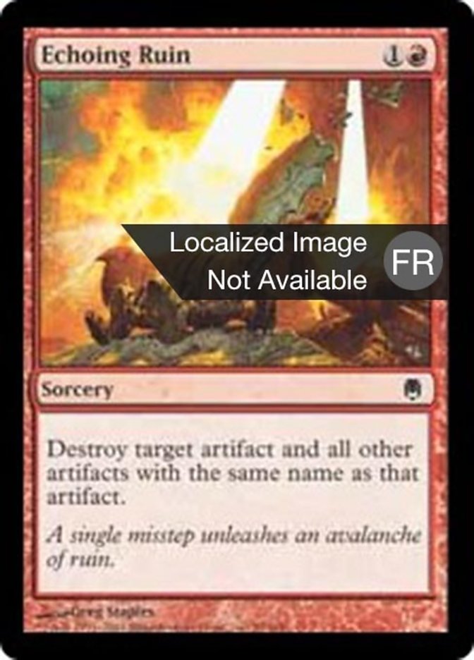 image Destruction résonnante