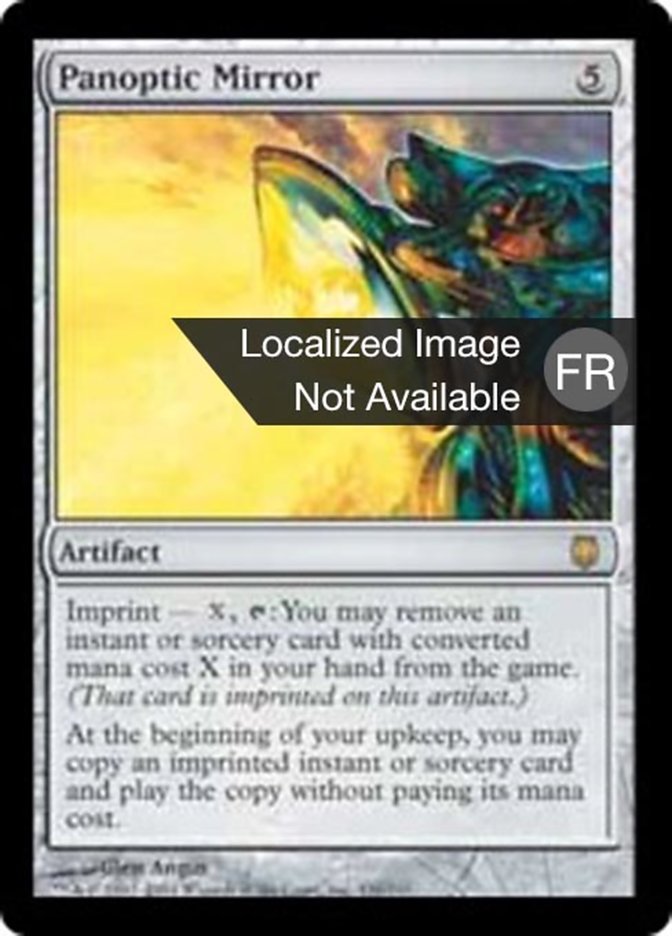 image Miroir panoptique