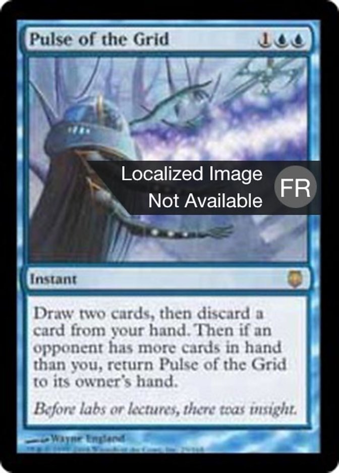 image Pulsation de la Grille