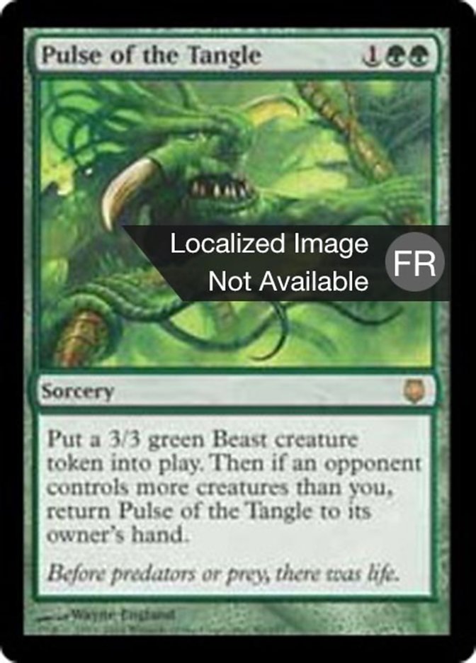 image Pulsation de la Filandre