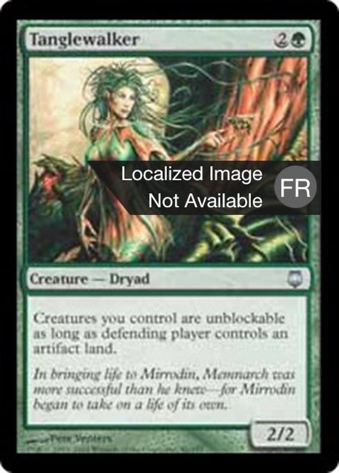 image Marcheuse de la Filandre