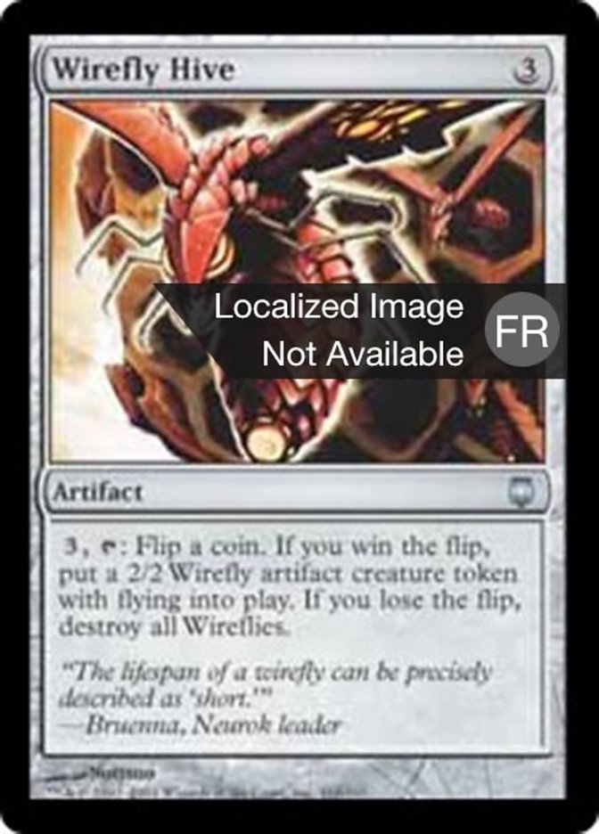 image Essaim de câblemouches