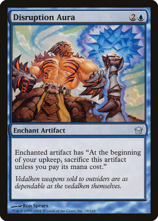 image Disruption Aura