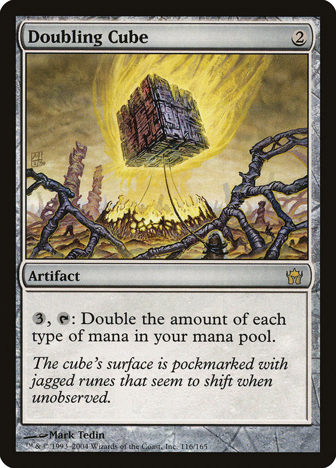 image Doubling Cube