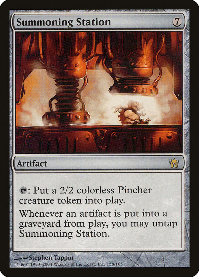 image Summoning Station