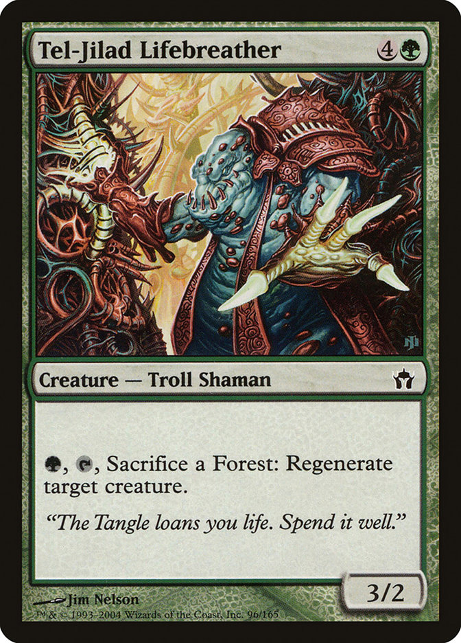 image Tel-Jilad Lifebreather