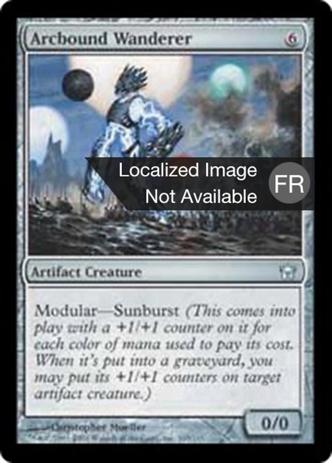 image Vagabond entravarc