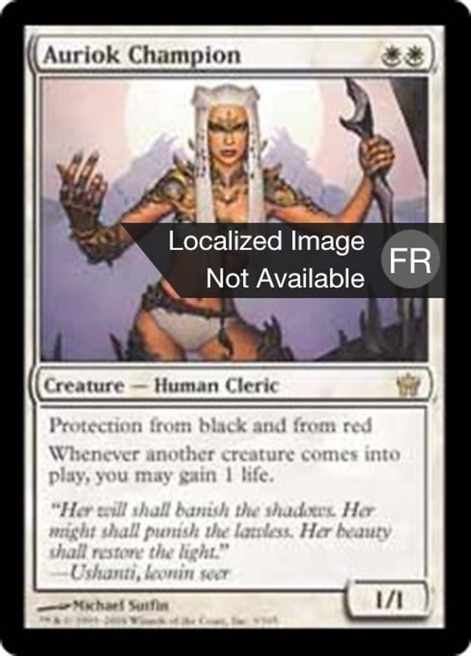 image Championne aurioke
