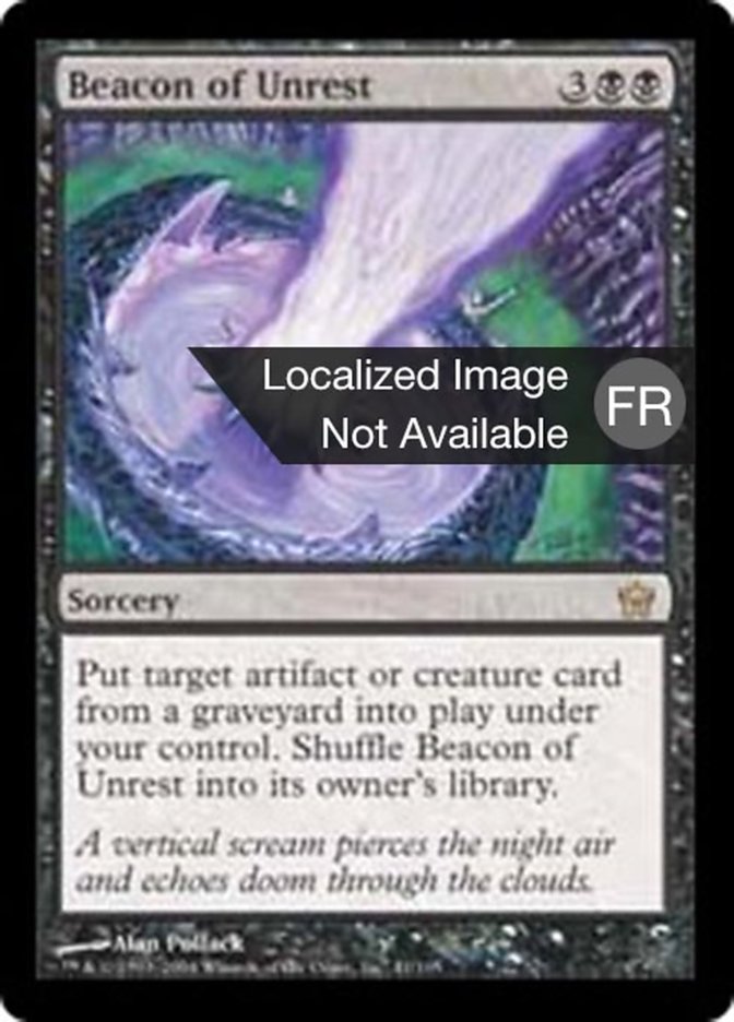 image Flambeau de l'Inquiétude