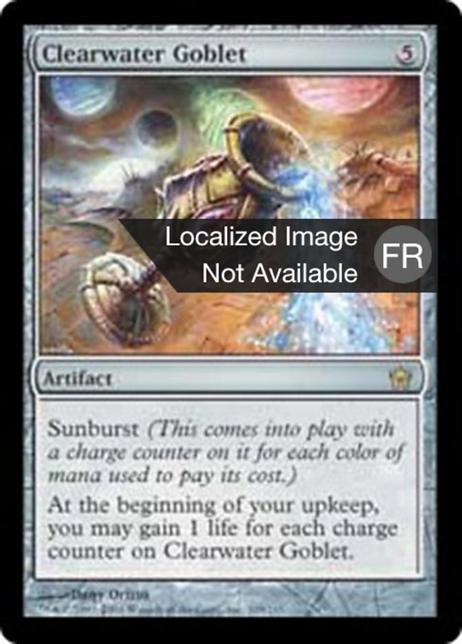 image Gobelet des eaux claires