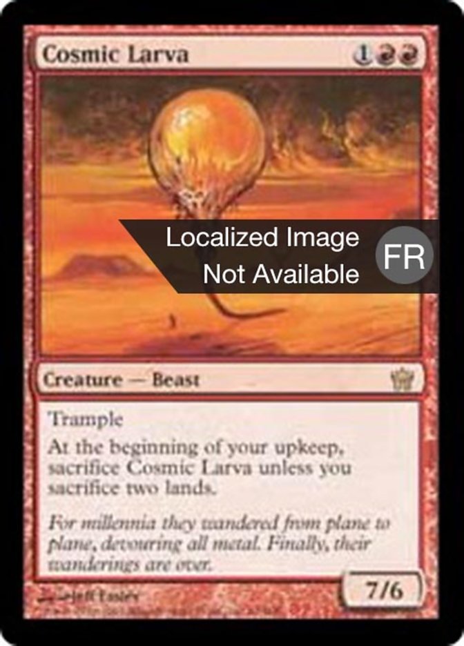 image Larve cosmique