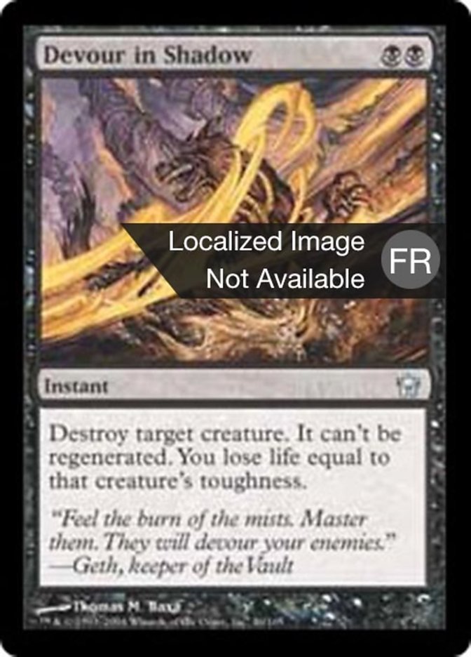 image Ombre affamée