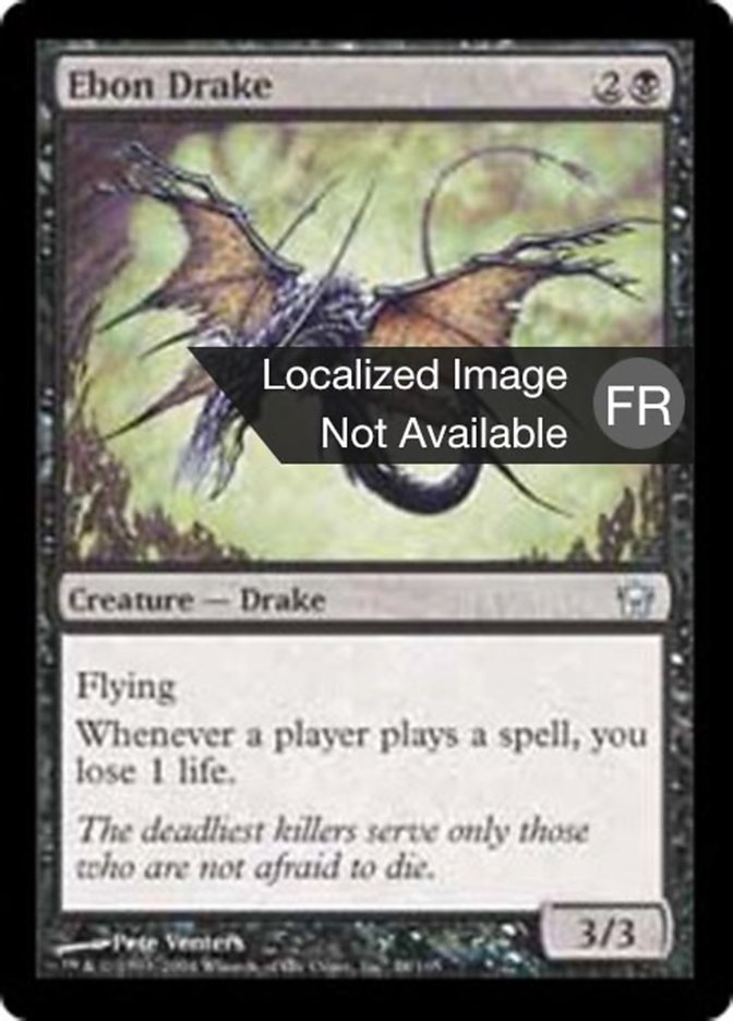 image Drakôn d'ébène