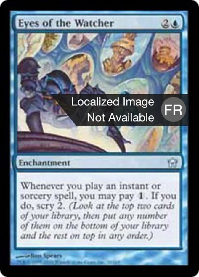 image Les yeux du gardien