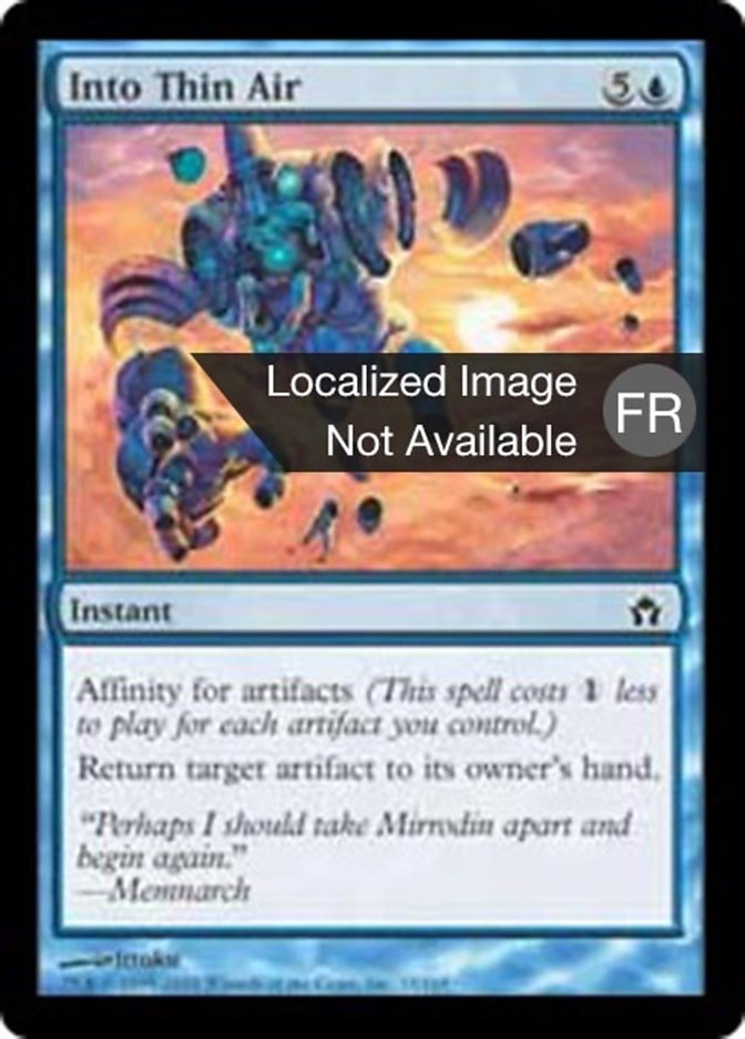 image Volatilisation