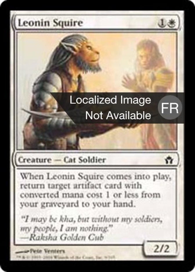 image Écuyer léonin