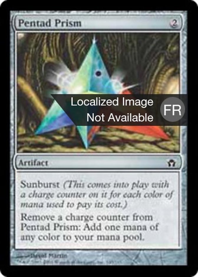 image Pentode prismatique