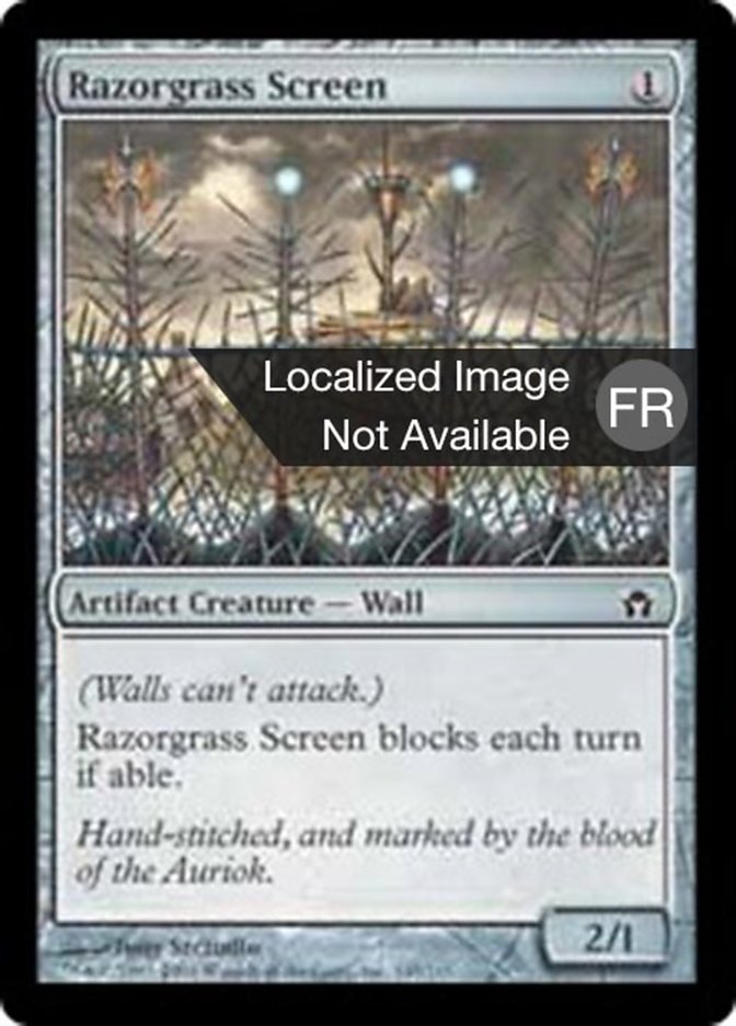 image Paravent de rasherbe