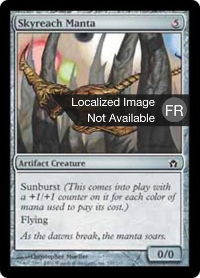 image Raie manta toucheciel