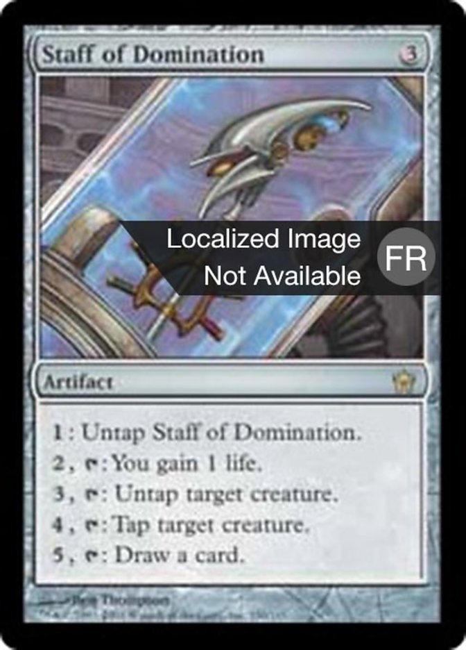 image Bâton de domination