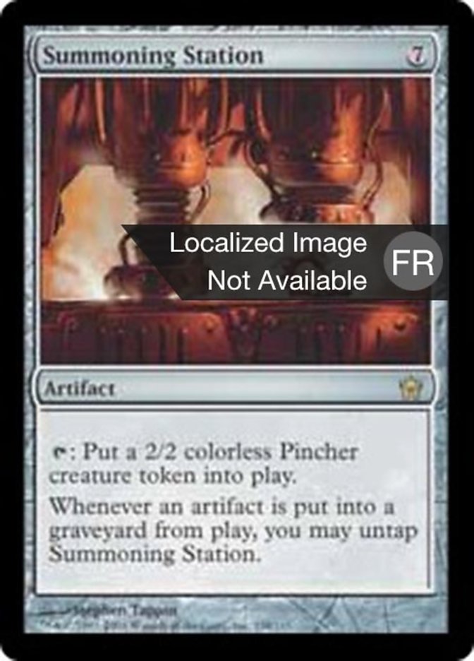 image Poste d'invocation