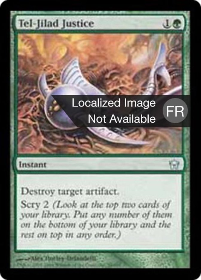 image Justice de Tel-Jilad