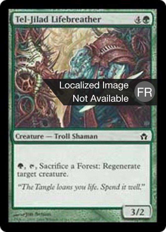 image Souffleur de vie de Tel-Jilad