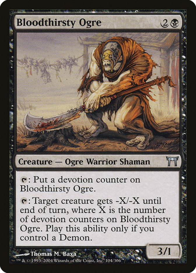 image Bloodthirsty Ogre