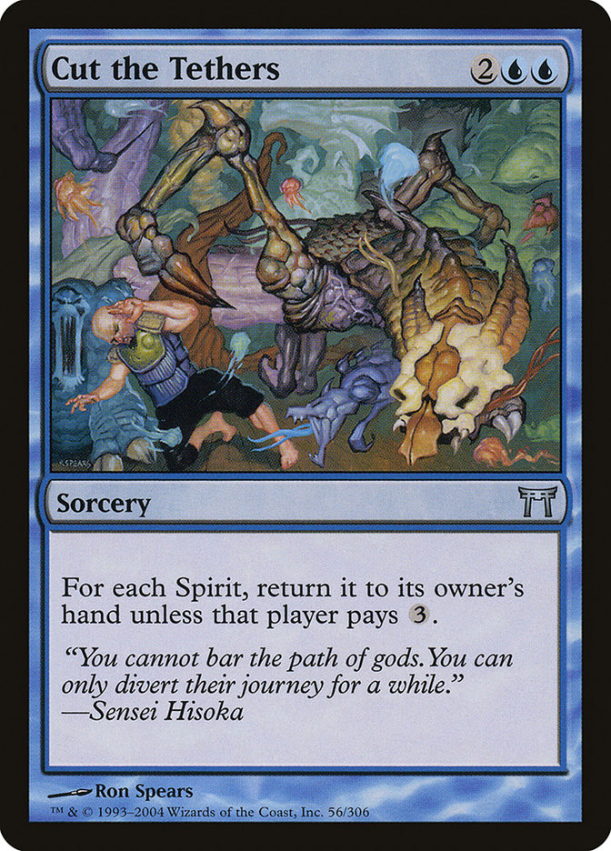 image Cut the Tethers