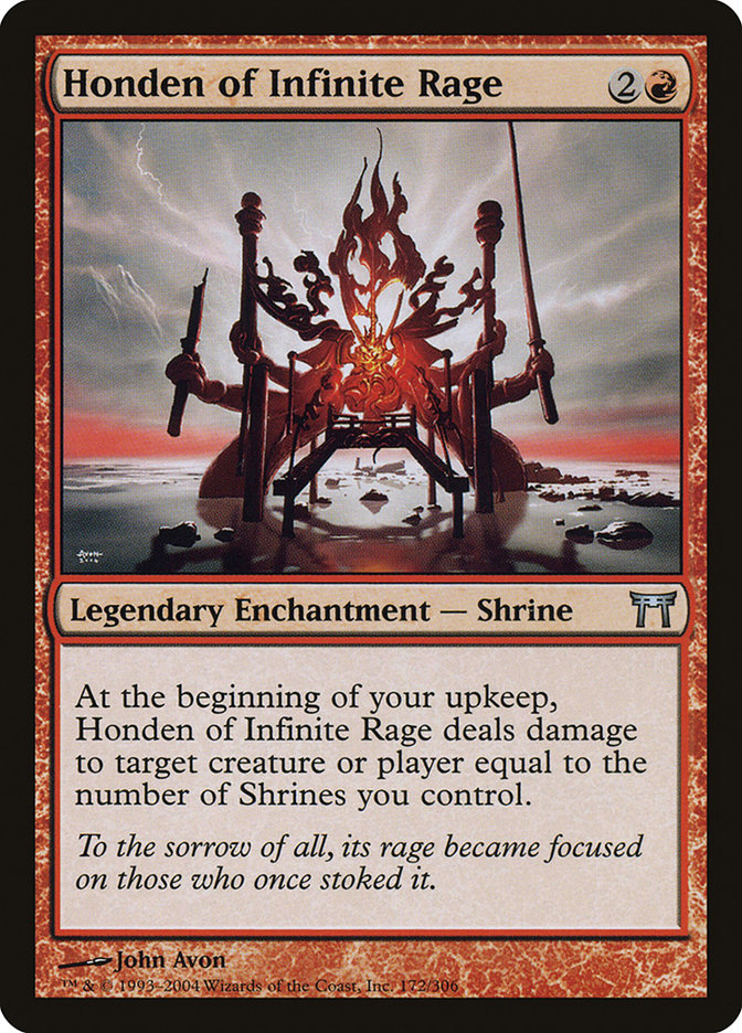 image Honden of Infinite Rage