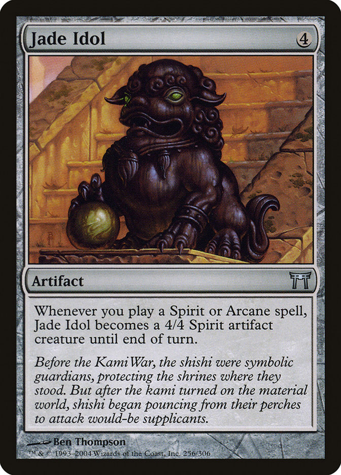 image Jade Idol