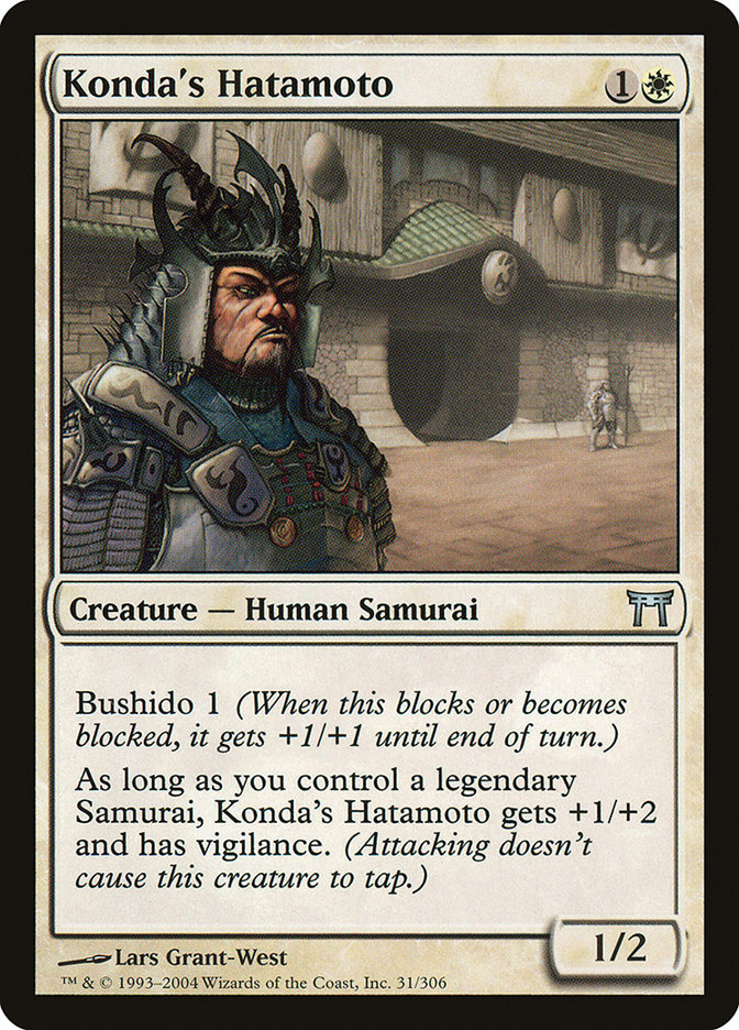 image Konda's Hatamoto