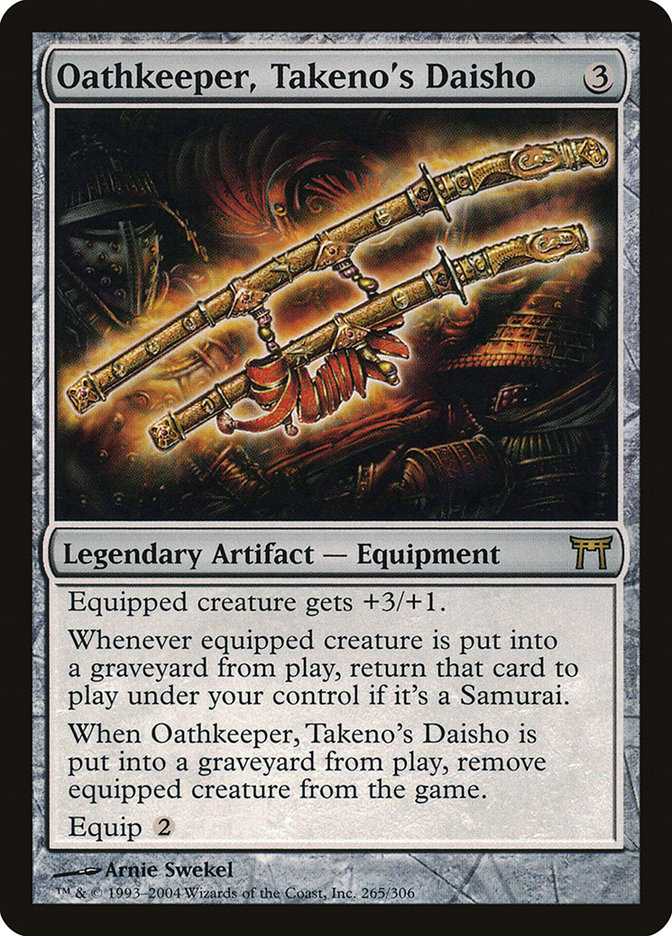image Oathkeeper, Takeno's Daisho