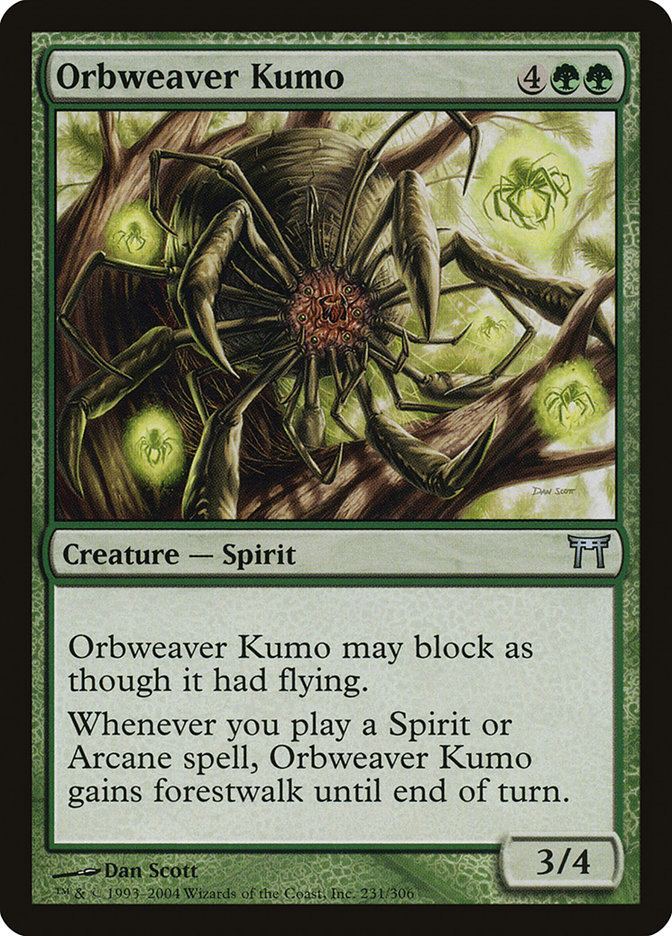 image Orbweaver Kumo