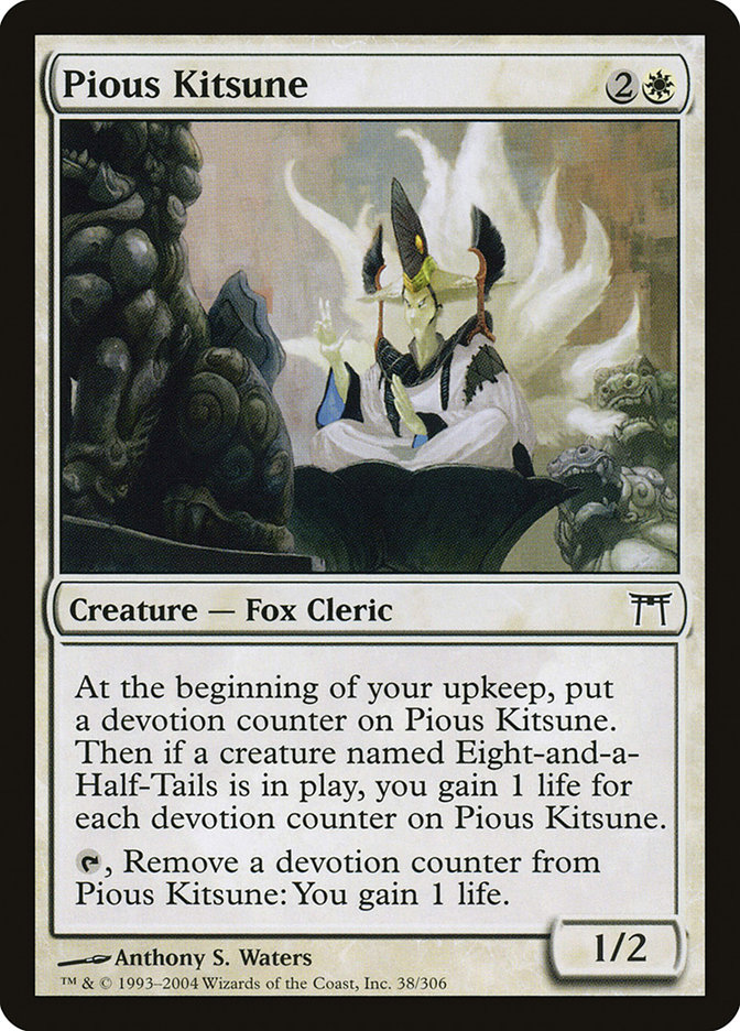 image Pious Kitsune