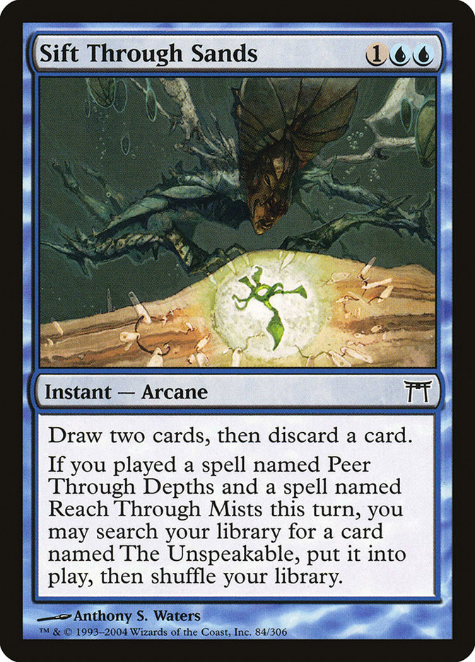 image Sift Through Sands