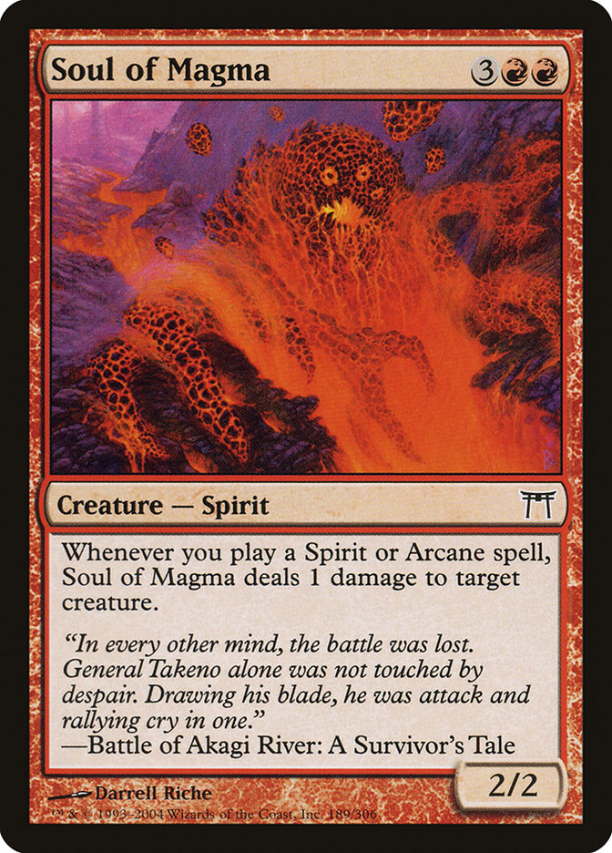 image Soul of Magma