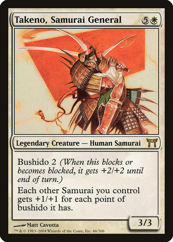 image Takeno, Samurai General
