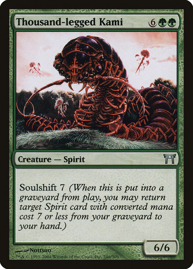 image Thousand-legged Kami