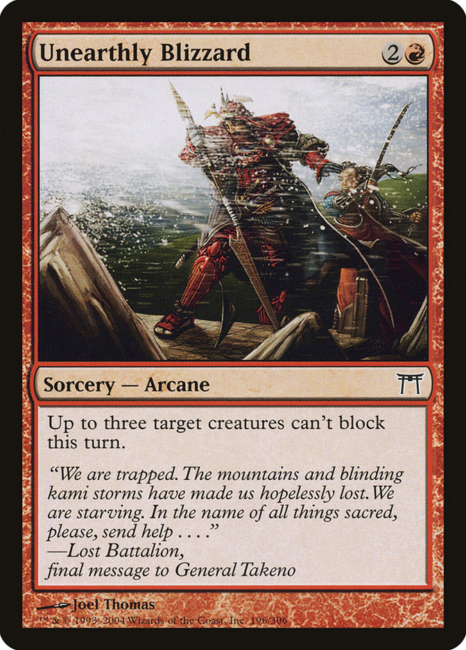 image Unearthly Blizzard