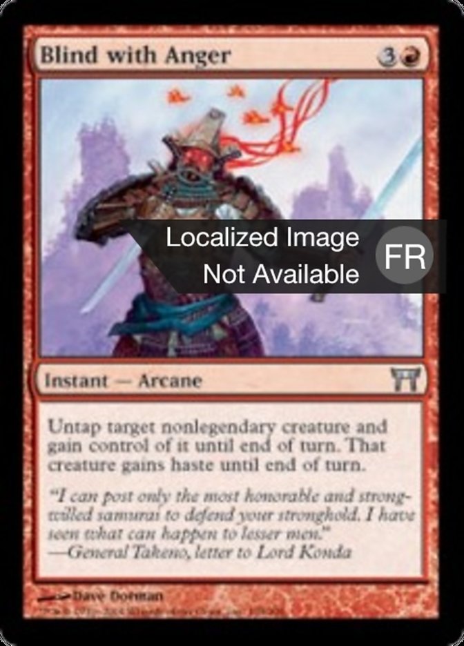 image Aveuglé par la colère