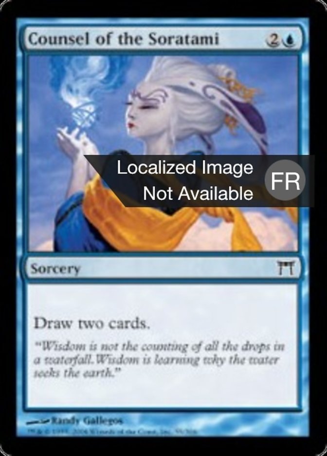 image Conseil des soratami