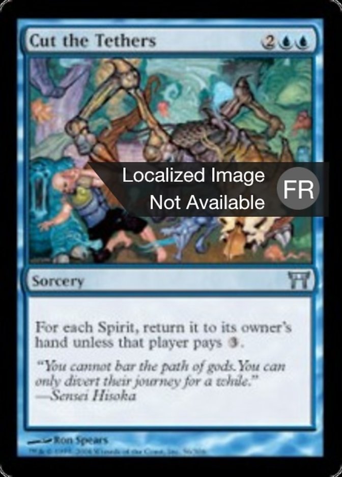 image Couper les chaînes