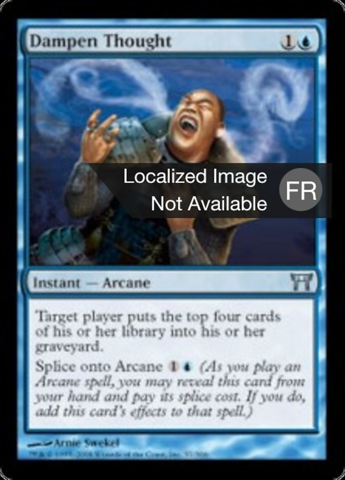 image Pensée découragée