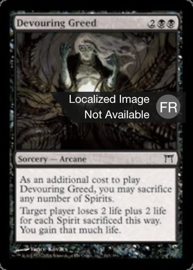 image Avidité dévorante