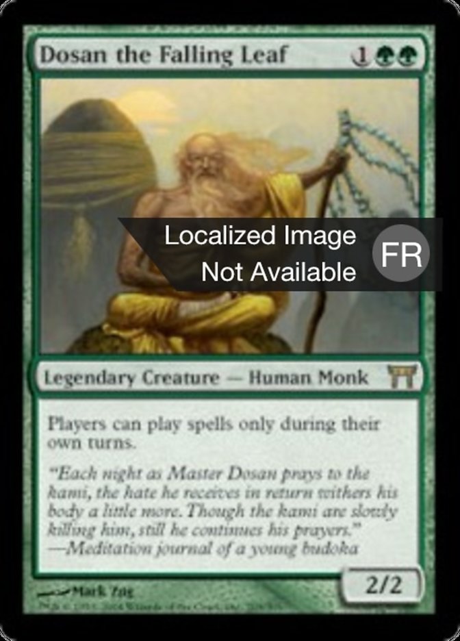 image Dosan la feuille tombante