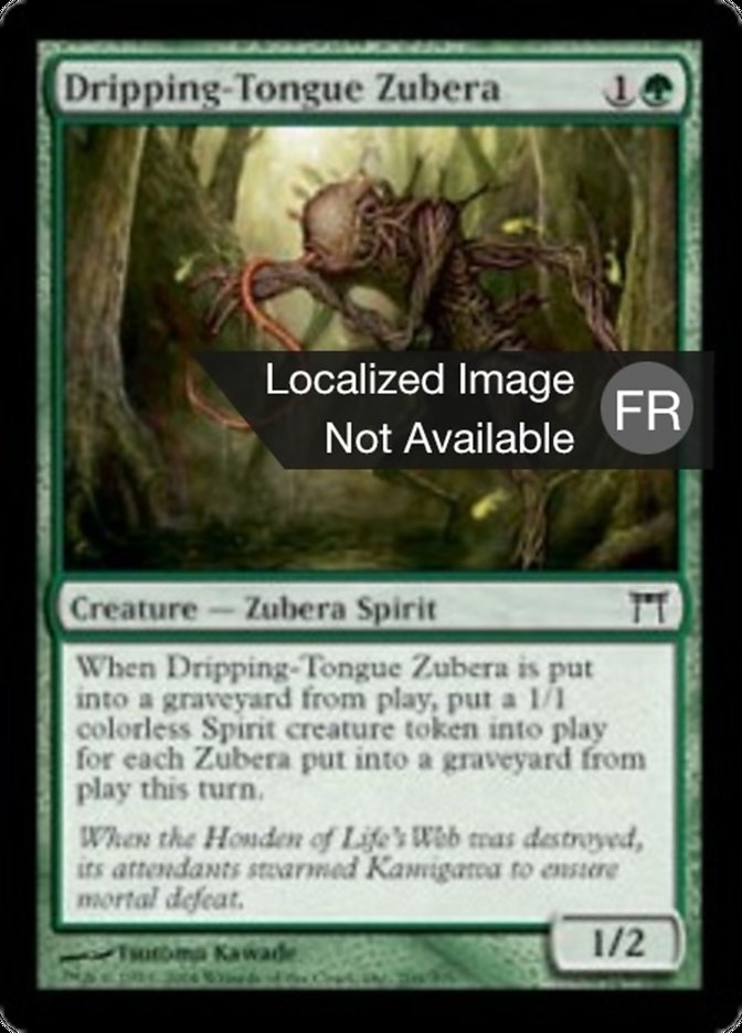 image Zubera à la langue baveuse