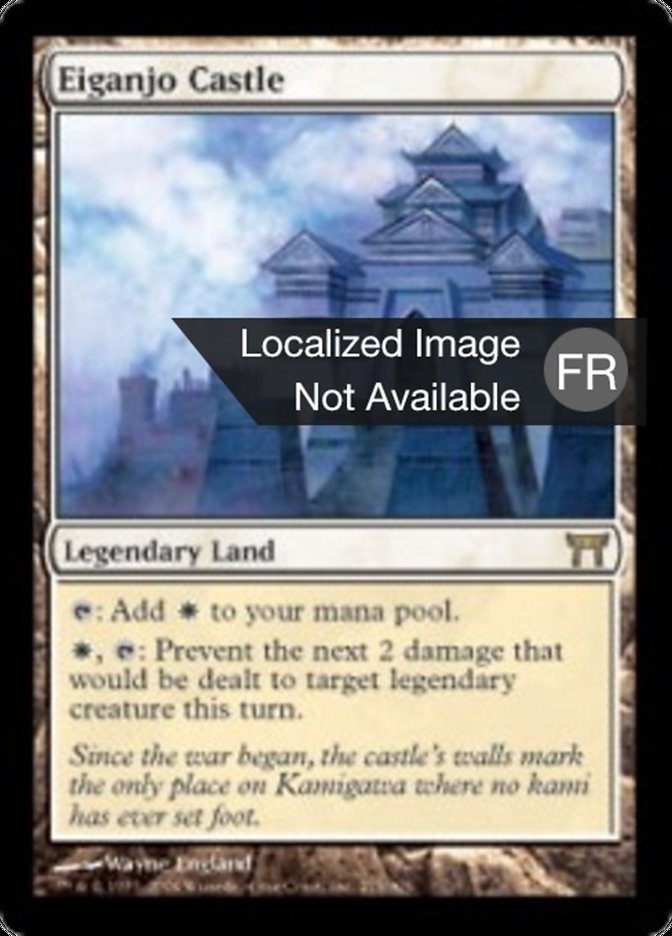 image Château d'Eiganjo